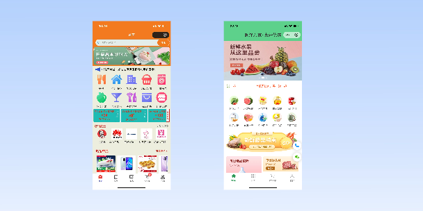 通辽单店店铺商城